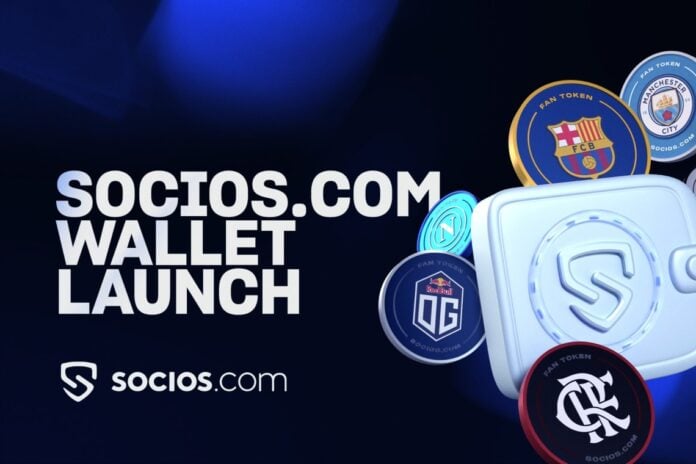 socios.com chiliz fan token wallet