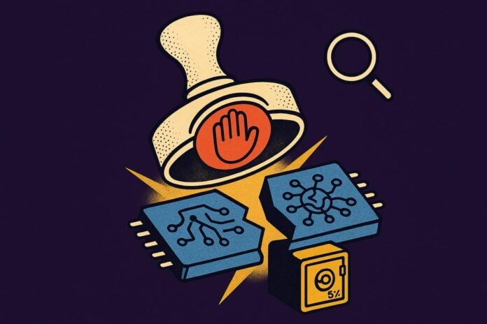 US government AI equity stake
